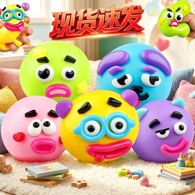 DIY Smushers Squishy Dog Face  - đánh giá và giá Interactive Squeaky Plush Dog Toy