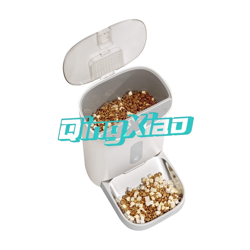Home Multi Pet Automatic Feede - đánh giá và giá Pet Feeders