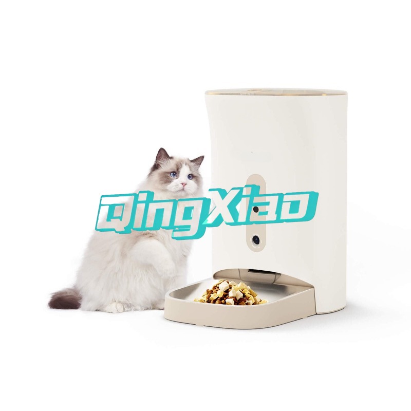 Home Multi Pet Automatic Feede - đánh giá và giá Pet Feeders