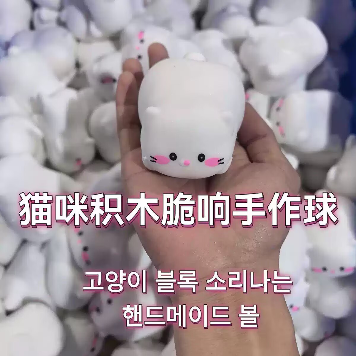 Cute Cat Panda Dog Handmade So - đánh giá và giá Interactive Squeaky Plush Dog Toy