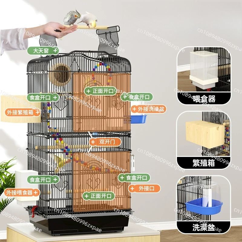 Hut Feeder Nest Bird Cage Parr - đánh giá và giá Pet Feeders