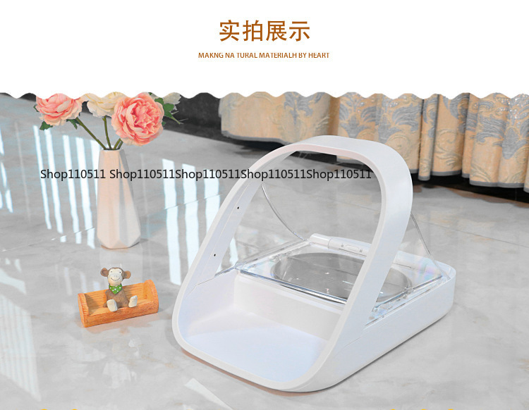 NEW Surefeed Chip Recognition  - đánh giá và giá Pet Feeders