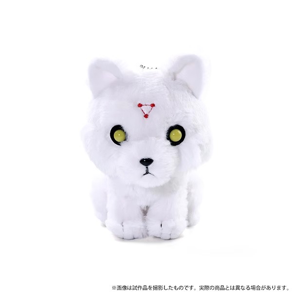 Anime Mới Cửu Âm Chân Kinh Kai - đánh giá và giá Interactive Squeaky Plush Dog Toy