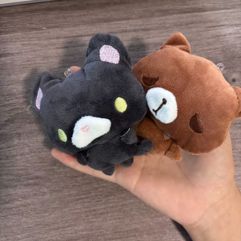 Adorable Brown Bear and Little - đánh giá và giá Cat Toys