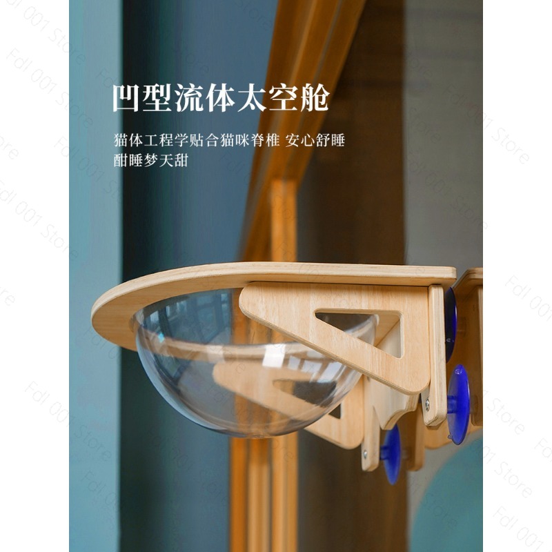Solid Wood Cat Hammock Hanging - đánh giá và giá Pet Beds