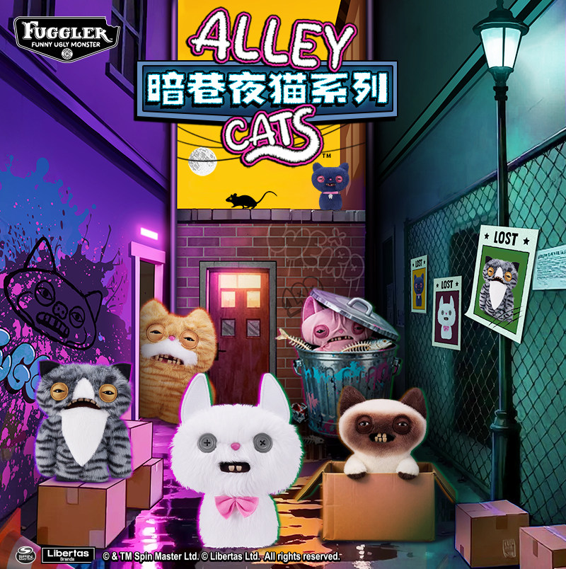 Official Fuggler Alley Night C - đánh giá và giá Cat Toys