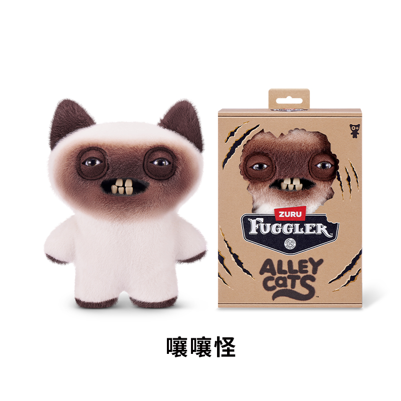 Official Fuggler Alley Night C - đánh giá và giá Cat Toys