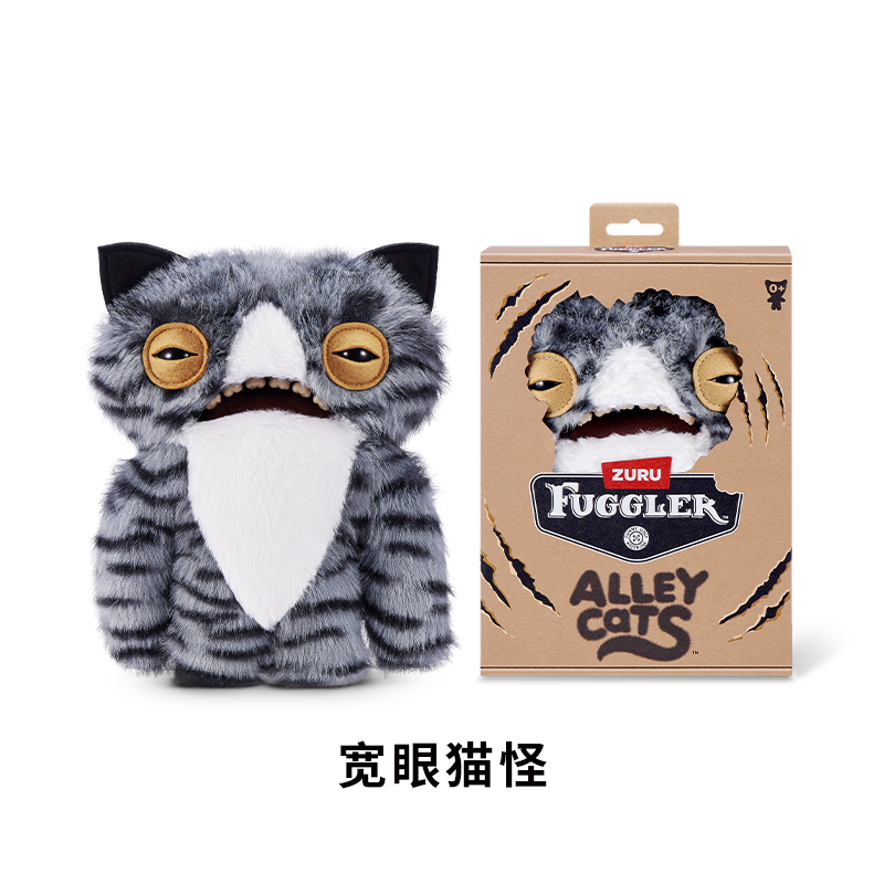 Official Fuggler Alley Night C - đánh giá và giá Cat Toys