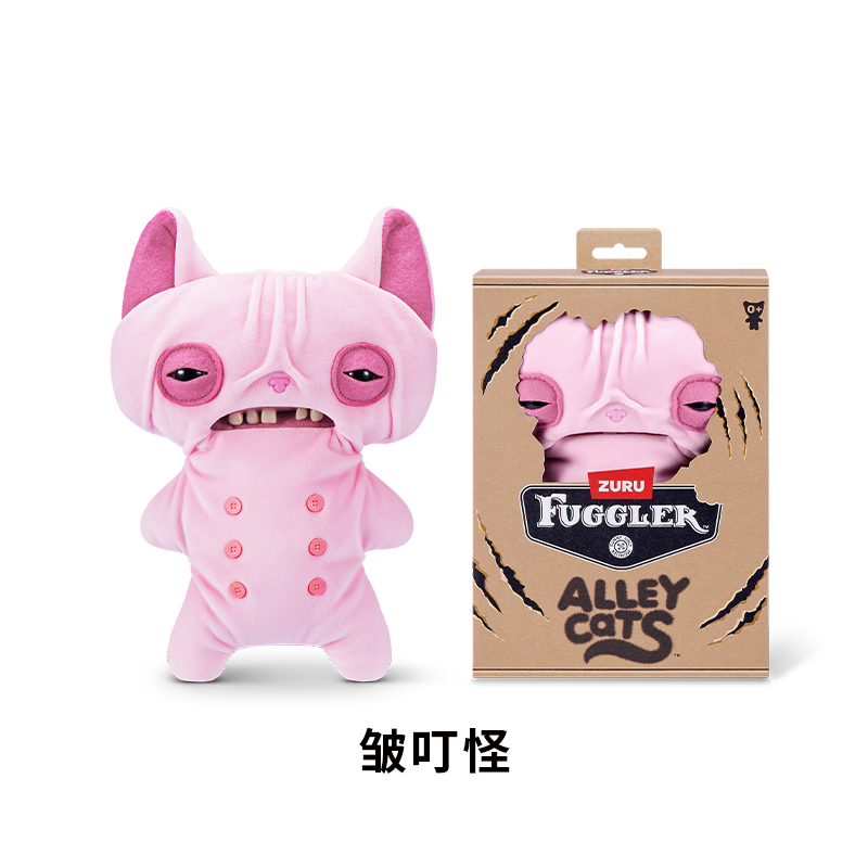 Official Fuggler Alley Night C - đánh giá và giá Cat Toys