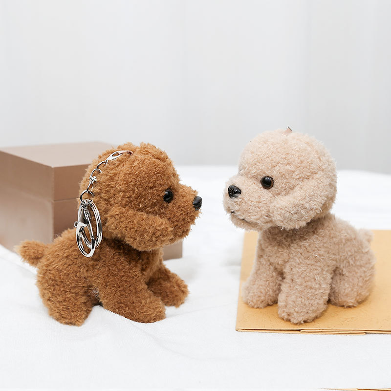 New 12cm Cute Teddy Dog Plush  - đánh giá và giá Interactive Squeaky Plush Dog Toy